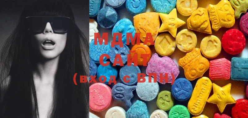 MDMA молли  закладки  Пудож 